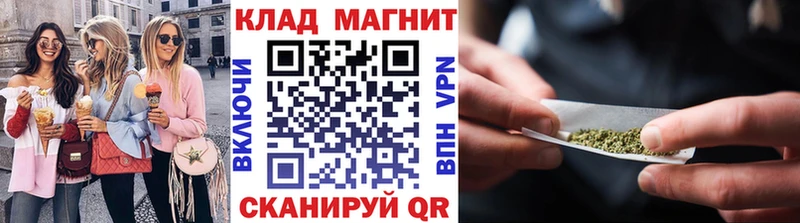 Виды наркотиков купить Волгоград Галлюциногенные грибы  ГАШ  APVP  Бошки Шишки  COCAIN 