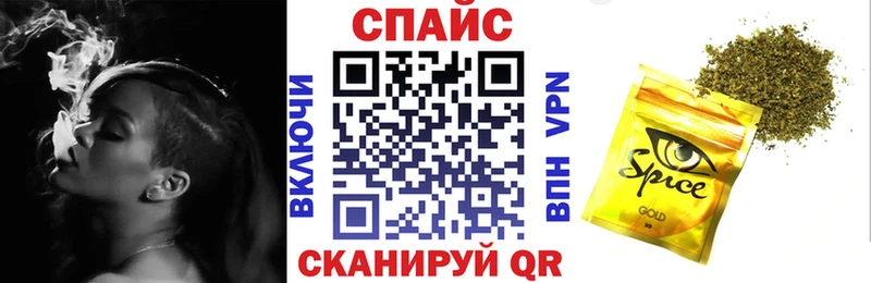 БУТИРАТ жидкий экстази  Волгоград 