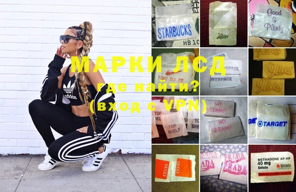 MDMA Premium VHQ Алексин