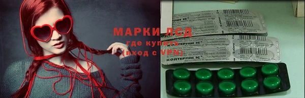 MDMA Premium VHQ Алексин