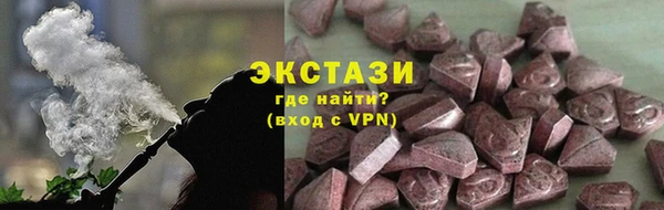 COCAINE Алексеевка