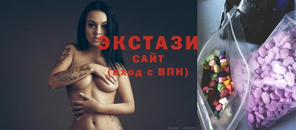 COCAINE Алексеевка