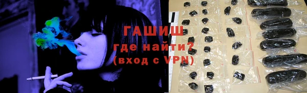 соль ск Алзамай