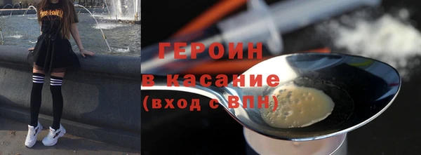 соль ск Алзамай