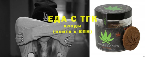 MDMA Premium VHQ Алексин
