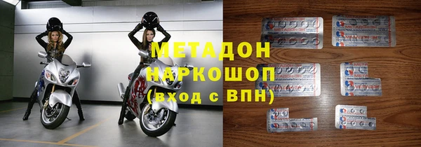 соль ск Алзамай