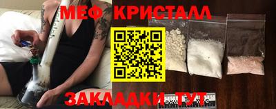 mix Волжский