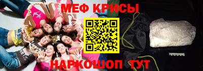 mix Волжский
