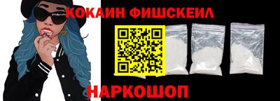 тгк Волжск