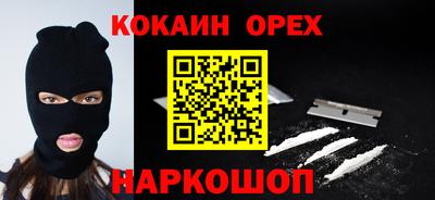 тгк Волжск