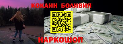 mix Волжский