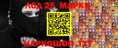 mix Волжский