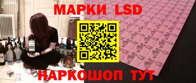 мет Волгодонск