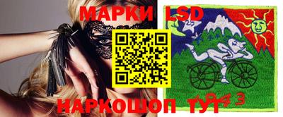 mix Волжский