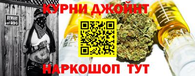 mix Волжский