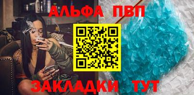 mix Волжский