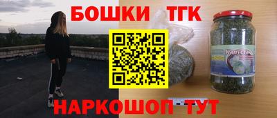 mix Волжский