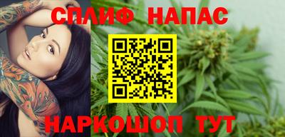 mix Волжский
