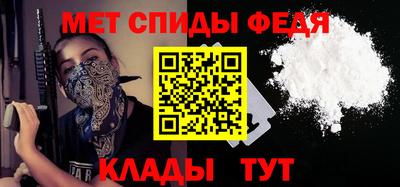 тгк Волжск
