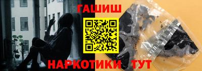 mix Волжский