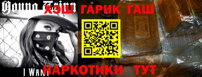 mix Волжский