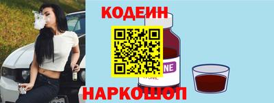 mix Волжский