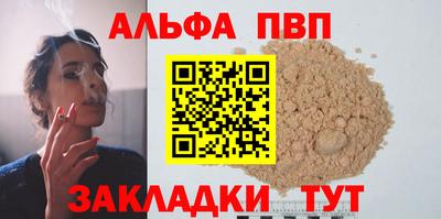 mix Волжский
