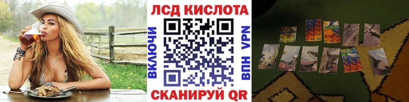 где найти   Волгоград  Марки NBOMe 1,8мг 