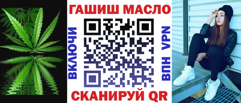 Дистиллят ТГК Wax  blacksprut ТОР  Волгоград 